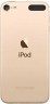 Плеер Flash Apple iPod Touch 7 256Gb золотистый/4"