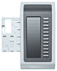 Консоль цифровая Unify OpenStage Key Module 40 белый (L30250-F600-C120)