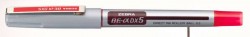 Ручка-роллер Zebra ZEB-ROLLER BE& DX5 (EX-JB4-R) 0.5мм игловидный пиш. наконечник красный