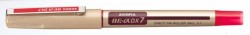 Ручка-роллер Zebra ZEB-ROLLER BE& DX7 (EX-JB5-R) 0.7мм игловидный пиш. наконечник красный