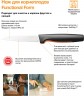 Нож кухонный Fiskars Functional Form 1057542 стальной для чистки овощей и фруктов лезв.110мм прямая заточка черный/оранжевый