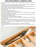 Нож кухонный Fiskars Functional Form 1057541 стальной разделочный лезв.120мм прямая заточка черный/оранжевый