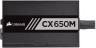 Блок питания Corsair ATX 650W CX650M 80+ bronze (24+4+4pin) APFC 120mm fan 6xSATA Cab Manag RTL