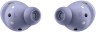 Гарнитура вкладыши Samsung Galaxy Buds Pro фиолетовый беспроводные bluetooth в ушной раковине (SM-R190NZVACIS)