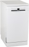 Посудомоечная машина Bosch SPS2IKW4CR белый (узкая)
