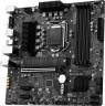 Материнская плата MSI B560M PRO-VDH Soc-1200 Intel B560 4xDDR4 mATX AC`97 8ch(7.1) 2.5Gg+VGA+HDMI+DP