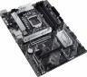 Материнская плата Asus PRIME B560-PLUS Soc-1200 Intel B560 4xDDR4 ATX AC`97 8ch(7.1) GbLAN+VGA+HDMI+DP