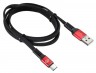 Кабель Digma USB (m)-USB Type-C (m) 1.2м черный/красный плоский