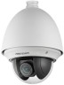 Видеокамера IP Hikvision DS-2DE4225W-DE 4.8-120мм цветная корп.:белый