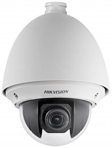 Видеокамера IP Hikvision DS-2DE4225W-DE 4.8-120мм цветная корп.:белый