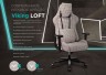 Кресло игровое Zombie VIKING LOFT серый Loft ромбик с подголов. крестовина металл