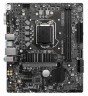 Материнская плата MSI B560M-A PRO Soc-1200 Intel B560 2xDDR4 mATX AC`97 8ch(7.1) 2.5Gg+VGA+HDMI