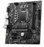 Материнская плата MSI B560M-A PRO Soc-1200 Intel B560 2xDDR4 mATX AC`97 8ch(7.1) 2.5Gg+VGA+HDMI