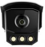 Видеокамера IP Hikvision iDS-TCM203-A/R/0832 8-32мм цветная корп.:серый