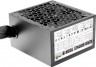 Блок питания Aerocool ATX 700W AERO BRONZE 80+ bronze 24+2x(4+4) pin APFC 120mm fan 6xSATA RTL