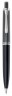 Ручка шариковая Pelikan Souveraen Stresemann K 405 (PL803700) антрацитовый M черные чернила подар.кор.