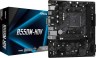 Материнская плата Asrock B550M-HDV Soc-AM4 AMD B550 2xDDR4 mATX AC`97 8ch(7.1) GbLAN RAID+VGA+DVI+HDMI