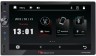 Автомагнитола Nakamichi NAM1700r 2DIN 4x50Вт