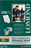 Пленка Lomond 2101013 A4/70г/м2/25л./белый самоклей. для лазерной печати