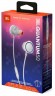 Наушники с микрофоном JBL Quantum 50 белый 1м вкладыши в ушной раковине (JBLQUANTUM50WHT)