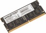 Память DDR4 32Gb 2666MHz AMD R7432G2606S2S-UO OEM PC4-21300 CL19 SO-DIMM 260-pin 1.2В