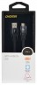 Кабель Digma USB (m)-USB Type-C (m) 2м черный