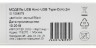 Кабель Digma USB (m)-USB Type-C (m) 2м черный