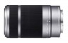Объектив Sony SEL-55210B (SEL-55210B.AE) 55-210мм f/4.5-6.3 черный