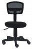 Кресло Бюрократ CH-299NX черный сиденье черный 15-21 сетка/ткань крестовина пластик