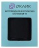Колонка порт. Oklick OK-11 черный 3W 1.0 BT/USB