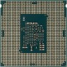 Процессор Intel Original Pentium Dual-Core G4620 Soc-1151 (CM8067703015524S R35E) (3.7GHz/Intel HD Graphics 630) OEM