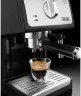 Кофеварка эспрессо Delonghi ECP33.21.BK 1100Вт черный