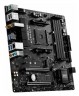 Материнская плата MSI B450M BAZOOKA MAX WIFI Soc-AM4 AMD B450 4xDDR4 mATX AC`97 8ch(7.1) GbLAN RAID+HDMI