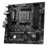 Материнская плата MSI B450M BAZOOKA MAX WIFI Soc-AM4 AMD B450 4xDDR4 mATX AC`97 8ch(7.1) GbLAN RAID+HDMI