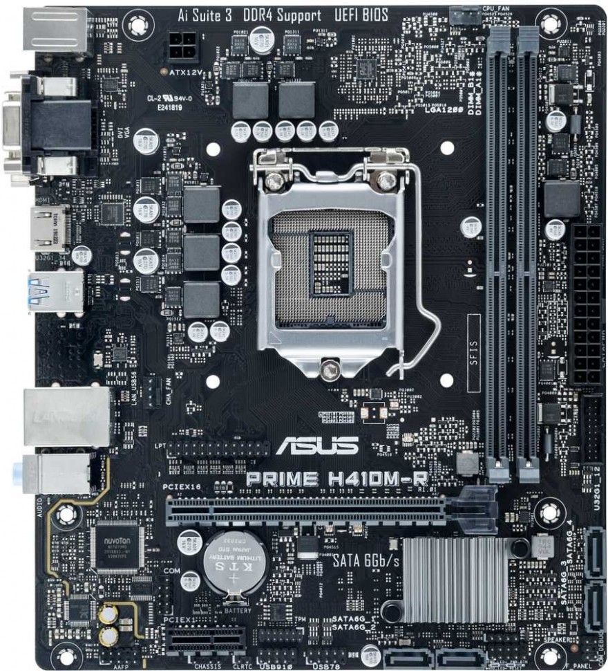 Материнская плата Asus PRIME H410M-R-SI Soc-1200 Intel H410 2xDDR4 mATX AC`97 8ch(7.1) GbLAN+VGA+DVI+HDMI White Box