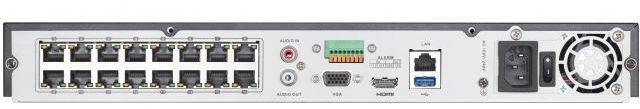 Видеорегистратор Hikvision DS-7616NI-I2/16P
