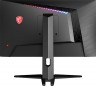 Монитор MSI 27" Optix MAG273R IPS 1920x1080 144Hz FreeSync 250cd/m2 16:9