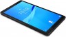 Планшет Lenovo Tab M7 TB-7305F MT8321 (1.3) 4C/RAM1Gb/ROM16Gb 7" IPS 1024x600/Android 9.0/черный/2Mpix/2Mpix/BT/WiFi/Touch/microSD 128Gb/minUSB/3500mAh/10hr