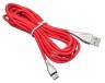 Кабель Digma USB A(m) USB Type-C (m) 3м красный
