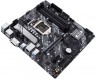 Материнская плата Asus PRIME B460M-A Soc-1200 Intel B460 4xDDR4 mATX AC`97 8ch(7.1) GbLAN RAID+DVI+HDMI+DP