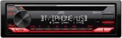 Автомагнитола CD JVC KD-T812BT 1DIN 4x50Вт