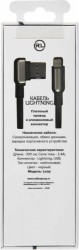 Кабель Redline Loop УТ000016349 USB (m)-Lightning (m) 1м черный