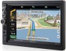 Автомагнитола Prology MPN-520 2DIN 4x55Вт ПО:Navitel