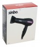 Фен Sinbo SHD 7066 2200Вт черный/розовый