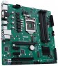 Материнская плата Asus PRO B460M-C/CSM Soc-1200 Intel B460 4xDDR4 mATX AC`97 8ch(7.1) GbLAN RAID+HDMI+DP