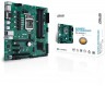 Материнская плата Asus PRO B460M-C/CSM Soc-1200 Intel B460 4xDDR4 mATX AC`97 8ch(7.1) GbLAN RAID+HDMI+DP