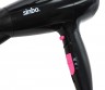 Фен Sinbo SHD 7067 2000Вт черный/розовый