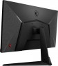 Монитор MSI 23.8" Optix G241 IPS 1920x1080 144Hz FreeSync 250cd/m2 16:9