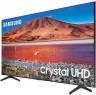 Телевизор LED Samsung 43" UE43TU7100UXRU 7 черный/Ultra HD/100Hz/DVB-T2/DVB-C/DVB-S2/USB/WiFi/Smart TV (RUS)