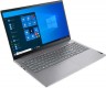 Ноутбук Lenovo Thinkbook 15 G2 ARE Ryzen 3 4300U/4Gb/SSD256Gb/AMD Radeon/15.6"/IPS/FHD (1920x1080)/Windows 10 Home 64/grey/WiFi/BT/Cam
